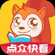 点众快看小说app(点众快看小说历史版本大全)