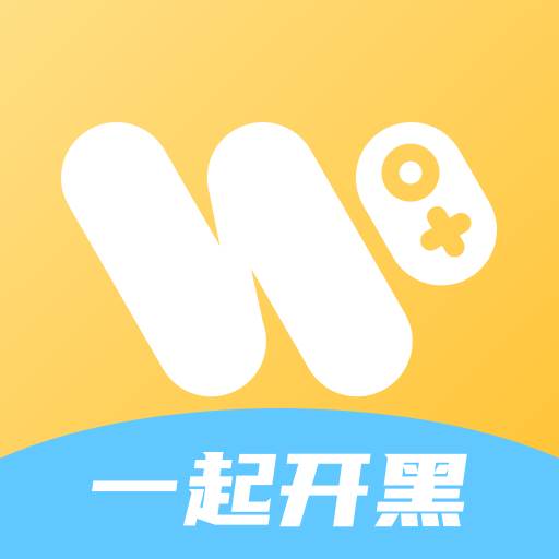 玩皮语音(游戏开黑)(玩皮语音包登录不了)
