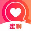 蜜聊(蜜聊更新了叫什么)