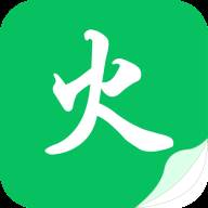 烽火中文网app(烽火中文网app的阅读功能)