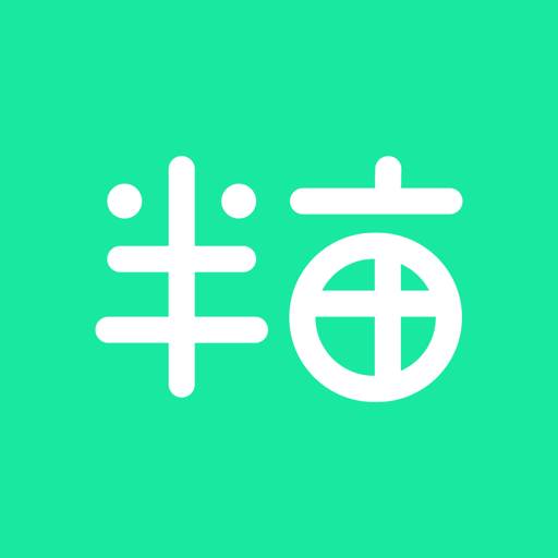 半亩校圈app(半亩园商标侵权及反不正当竞争案)