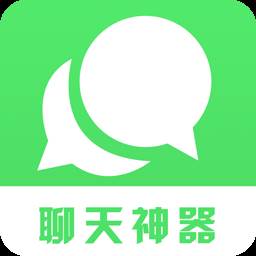 超级聊天术app(超级聊天术在线阅读)