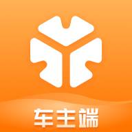 T3车主app(T3车主24小时人工服务)
