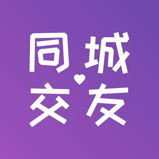 三阳同城交友(三阳同城交友官网)