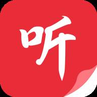 听书阁app(听书阁有声小说在线听)