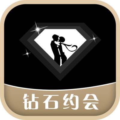 钻石约会app(钻石交友软件)