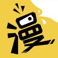 漫话说(漫话说流程PDF)