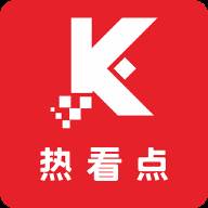 热看点(热看点赚钱app)