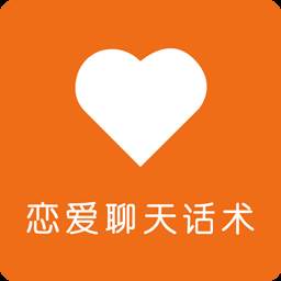 恋美聊天技巧口才训练(恋美聊天技巧口诀大全)