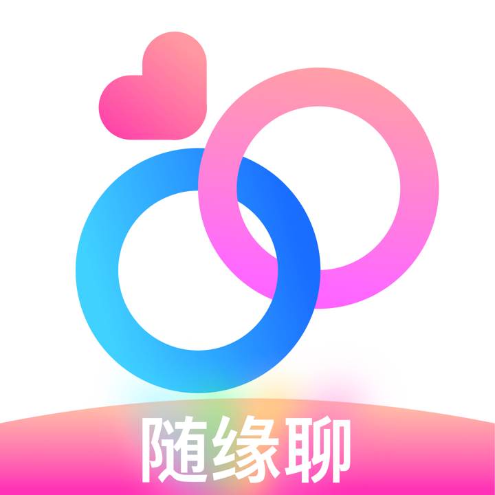 随缘聊(随缘聊交友)