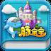 豚宝宝书城app(豚宝宝书城 妙趣盒)