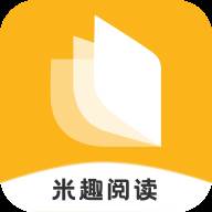 米趣免费小说(米趣小说网app下载)