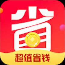 惠多省app(惠多省是不是真实的)