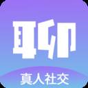 附近约陌泡陌聊天(陌约附近交友软件真的还是假的)