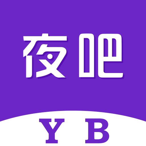 夜吧IM(夜吧出炉了吗什么意思)