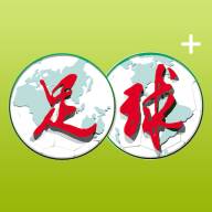 足球plus(足球Play)