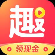 趣看浏览器(趣看赚钱是真的吗)
