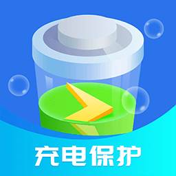 充电嗨嗨app(嗨能充电电话)