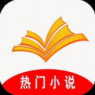 热门网络小说(热门网络小说推荐)