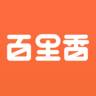 百里香app(百里香是什么香料)