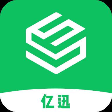 亿迅(亿迅离职后员工评价)