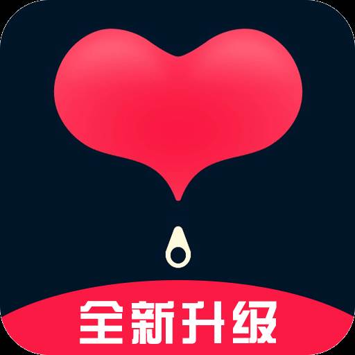 心遇见app(心遇见面吃饭花了1500多元)