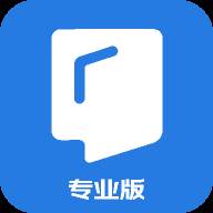 京东读书专业版app(京东读书专业版下载)