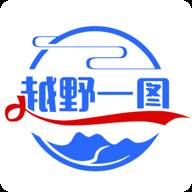 越野一图(越野车图片大全图片欣赏)