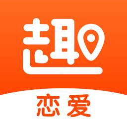 乡遇(趣恋爱app)(乡遇食寨(新塘路店)怎么样)