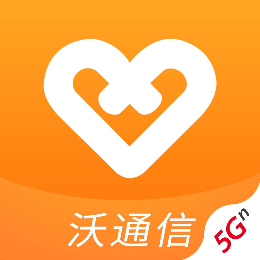 沃通信app(沃通信充值平台)