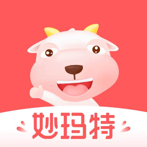 妙玛特商家版app(妙玛特商家版)