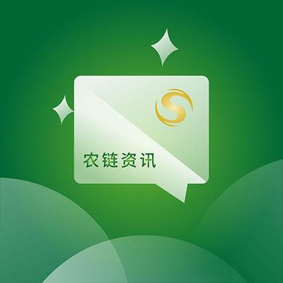 农链资讯app(链农上品app)