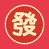 今日发app(今日发放5000万!人在河南就能领)