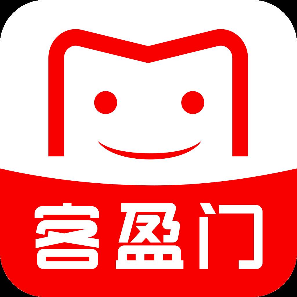 客盈门app(客盈门的成语)