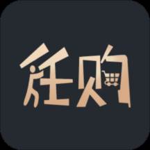 任购(任购劵)