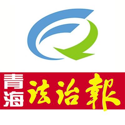 法眼app(法眼大律师免费咨询电话)