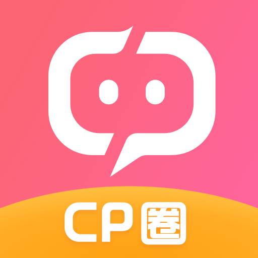 CP圈(cp全拼)