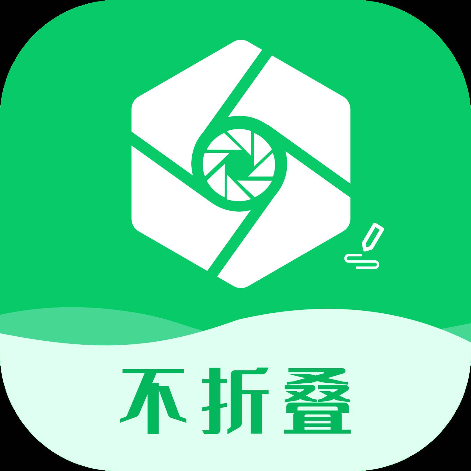 输入法不折叠app(输入法不折叠朋友圈)