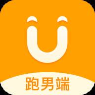 UU跑腿跑男端app(uu跑腿跑男端app都没看到单)