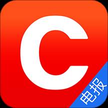 财联社app下载(财联社官方网站app免费下载)