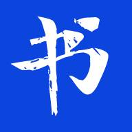 书城吧(舒城吧 百度贴吧)