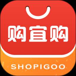 购宜购(购宜购商城)