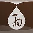滴雨轩app(滴雨竹子图片大全)