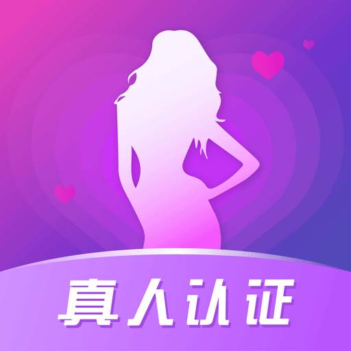 觅偶app(觅偶当求百岁心 下一句是什么)