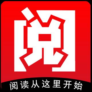 天宝云阅(天宝云阅哪家公司)