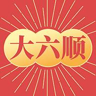 六顺看点(六顺指的是什么?)