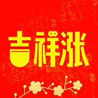 吉祥头条app(吉祥头条胡同在哪)