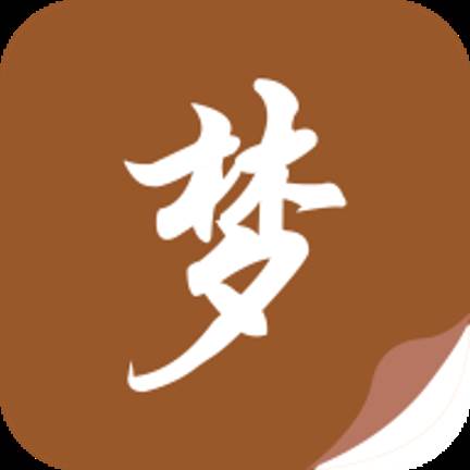 随梦小说(随梦小说现在叫什么)