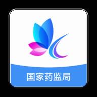 化妆品监管app(化妆品监管App)