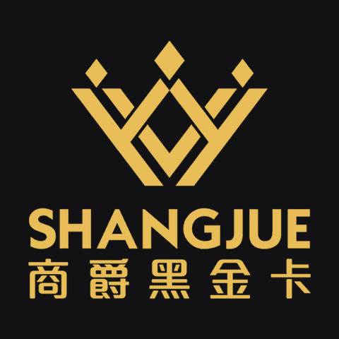 商爵黑金卡app(黑爵公卡怎么样)